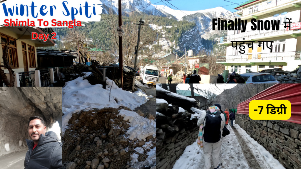 sangla town covered in snow youtube travel vlog